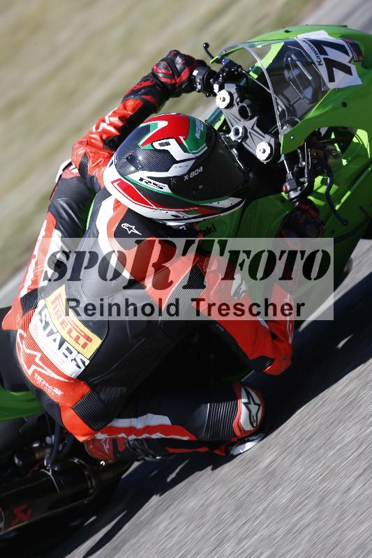 /13 01.05.2026  Speer Racing ADR/Gruppe rot/777